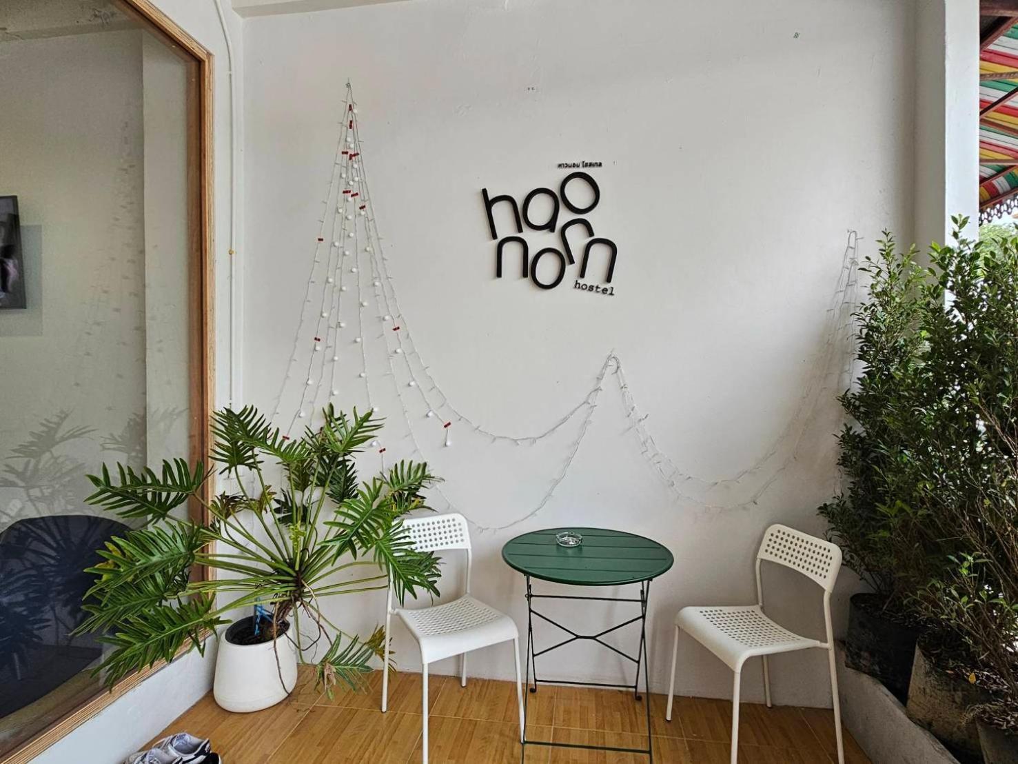 Hao Norn Hostel 통살라 외부 사진