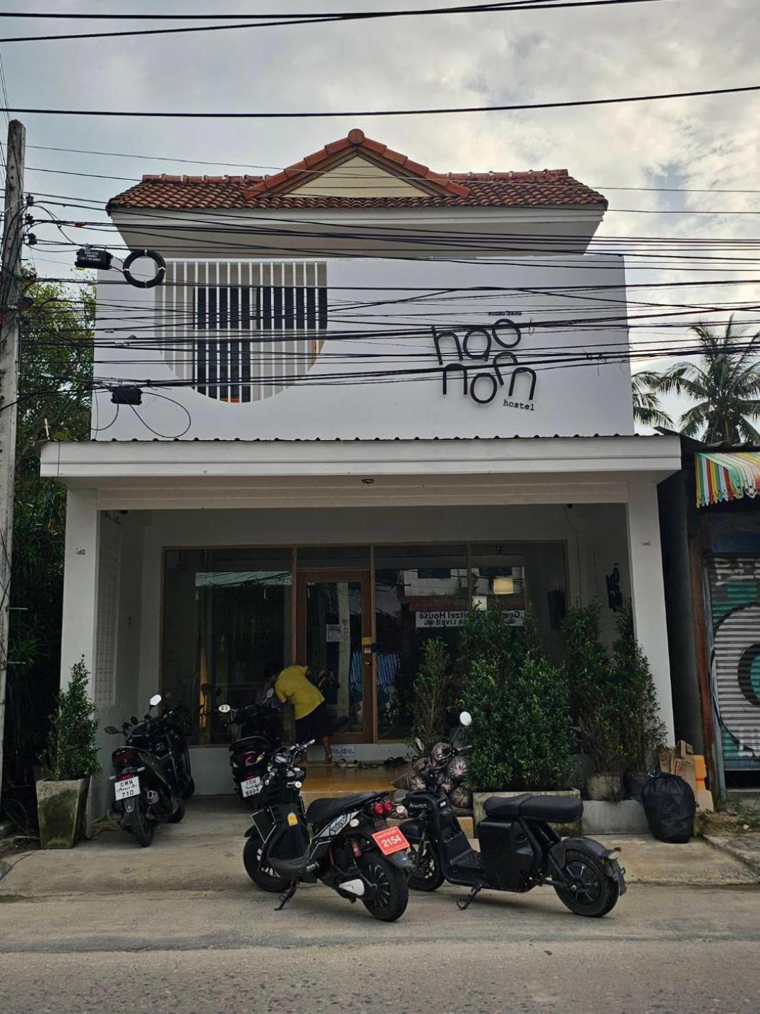 Hao Norn Hostel 통살라 외부 사진