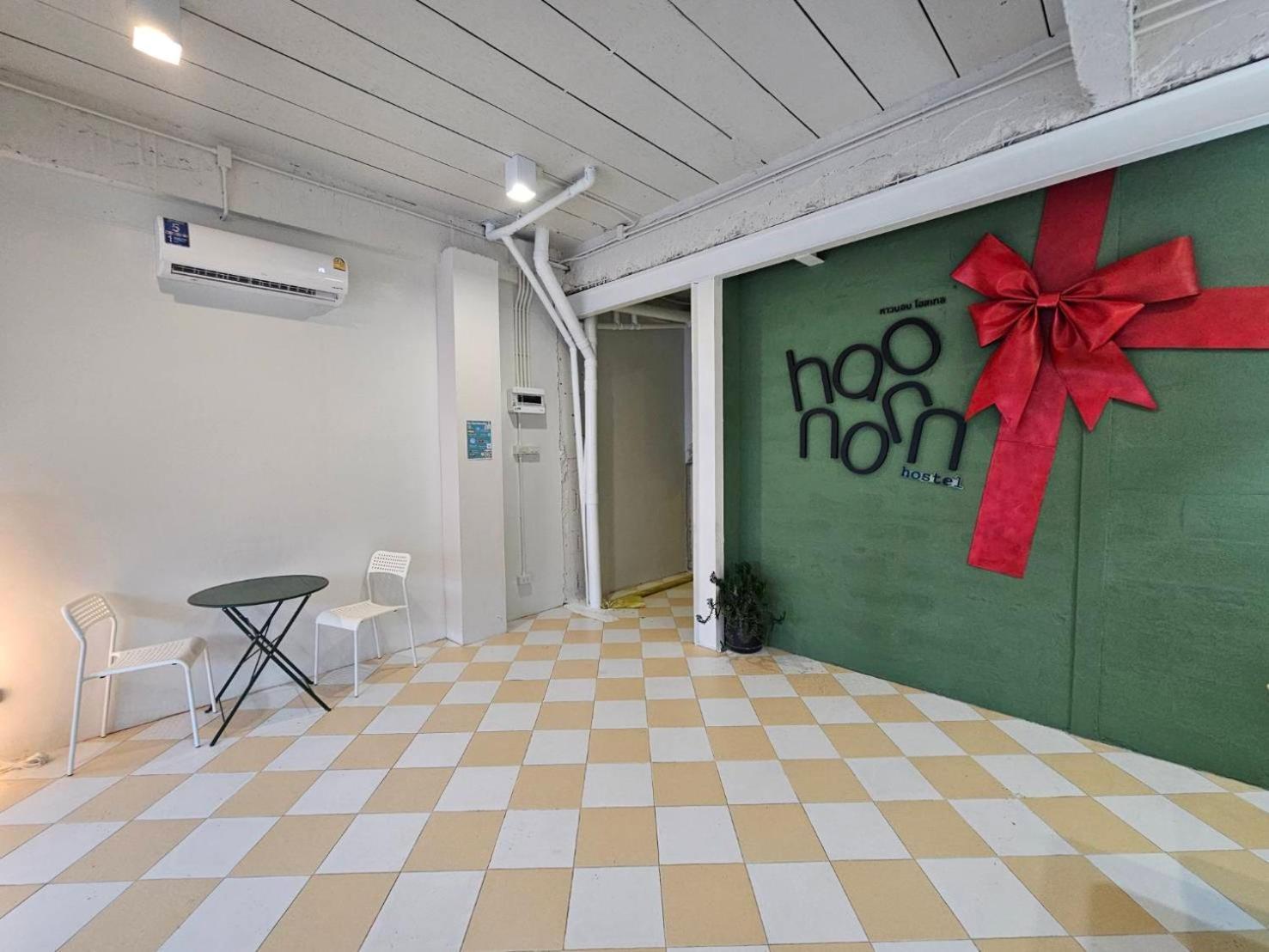 Hao Norn Hostel 통살라 외부 사진